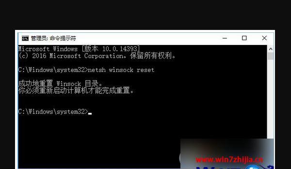 src-TVRZNMTY4NjYzNDYyMwaHR0cHM6Ly9pbWcud2luN3poaWppYS5jbi91cGxvYWQvMjAyMC8xMS8yNy8xNDA3LzE2MDY0NTcyMjM4MjIzMzgzNDIxLnBuZw==.jpg
