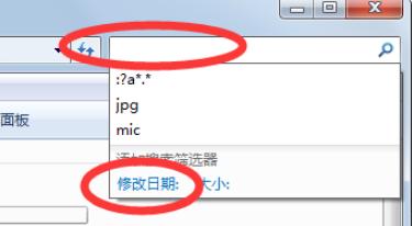 src-TVRZNMTY4NjYzNTM3MgaHR0cHM6Ly9pbWcuY2xpbmljbWVkLm5ldC91cGxvYWRpbWcvaW1hZ2UvMjAyMTAxMjUvMTYxMTU0MTc5MTYwMGUyZDFmYjMzMjA0Ljc3ODc0MzcxLnBuZw==.jpg