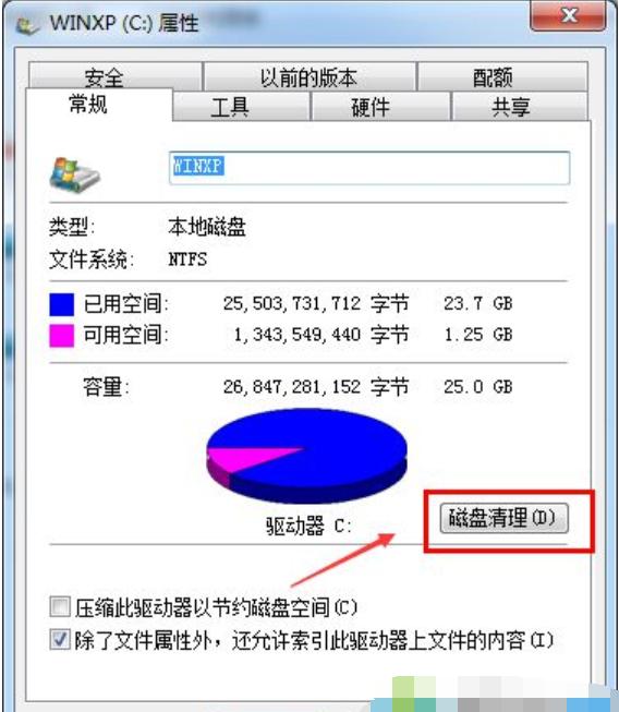 src-TVRZNMTY4NjYzNzA2OAaHR0cHM6Ly9waWMud2luN3FqYi5jb20vdXBsb2Fkcy9hbGxpbWcvMTgxMDA1LzA5MTU0MjNZMC0xLnBuZw==.jpg