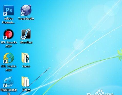 src-TVRZNMTY4NjYzNzQ0OAaHR0cHM6Ly9oaXBob3Rvcy5iYWlkdS5jb20vZXhwL3BpYy9pdGVtLzk2NmFjYTA3MzVmYWU2Y2Q5ZTBkN2VlNjBmYjMwZjI0NDNhNzBmYjkuanBn.jpg