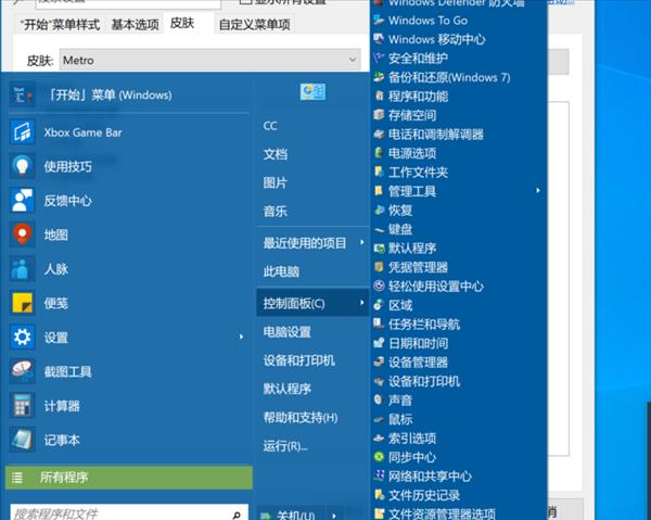 src-TVRZNMTY4NjYzNzkyOQaHR0cHM6Ly9waWNzNS5iYWlkdS5jb20vZmVlZC80YWZiZmJlZGFiNjQwMzRmNDRiNTI4MWZmYmJkZmYzNjBhNTUxZDMwLnBuZz90b2tlbj05OGJlZDVjMTY4ZTMyNTA4M2Y1MjgzNzM1MGE5NmYyYg==.jpg