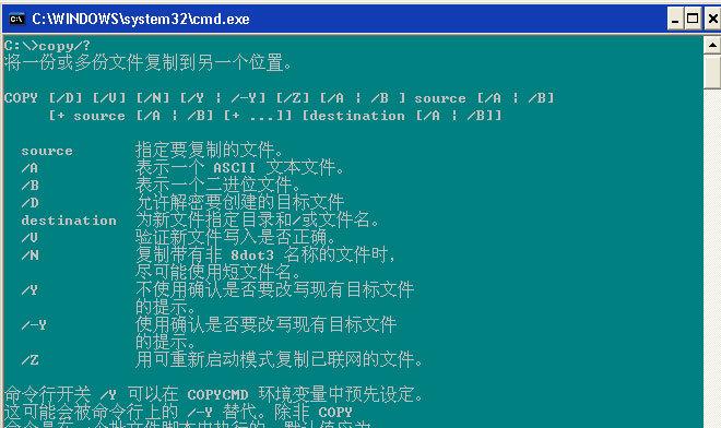 src-TVRZNMTY4NjcxMDY4NgaHR0cHM6Ly9zOC5zaW5haW1nLmNuL21pZGRsZS82OTI2ZDMyOHg4YThjMzJmMTUzNDcmNjkw.jpg