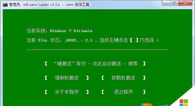 src-TVRZNMTY4NjcxMDkyOAaHR0cHM6Ly9oYW8uZ2p3MTIzLmNvbS96Yl91c2Vycy91cGxvYWQvcHJpbnRlci8yMDIxLTA3LTEwLzYwZTkwNzVkMDI5YjIuanBn.jpg