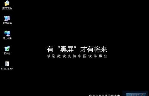 src-TVRZNMTY4NjcxMTU3MwaHR0cDovL2ltZy5iaW1nLjEyNi5uZXQvcGhvdG8vUkotZlF0NjFfWFpkXzVDOG9YNEpGQT09LzQ1MTg3OTkyNzYxMTM4OTc2ODEuanBn.jpg
