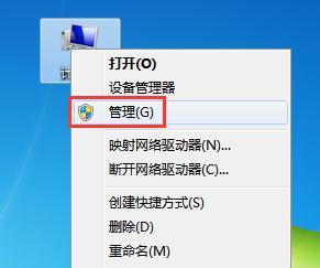 src-TVRZNMTY4NjcxMjQ0MwaHR0cHM6Ly9zLnBjLnFxLmNvbS9ndWFuamlhL2ltYWdlcy9kZi85Yy9kZjljZTc0OGJiYjYyZjEwZWZhYTgzYTliMjIzMDJiNS5qcGc=.jpg