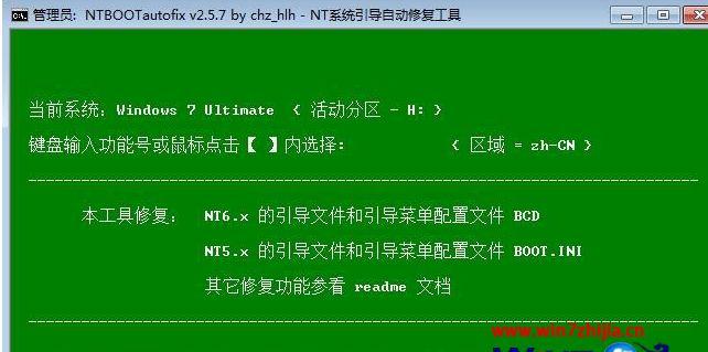 src-TVRZNMTY4NjcxMzY2OAaHR0cHM6Ly9pbWcud2luN3poaWppYS5jbi91cGxvYWQvMjAxOTA4MTkvMTU2NjE4MDk0NTg4OS5wbmc=.jpg