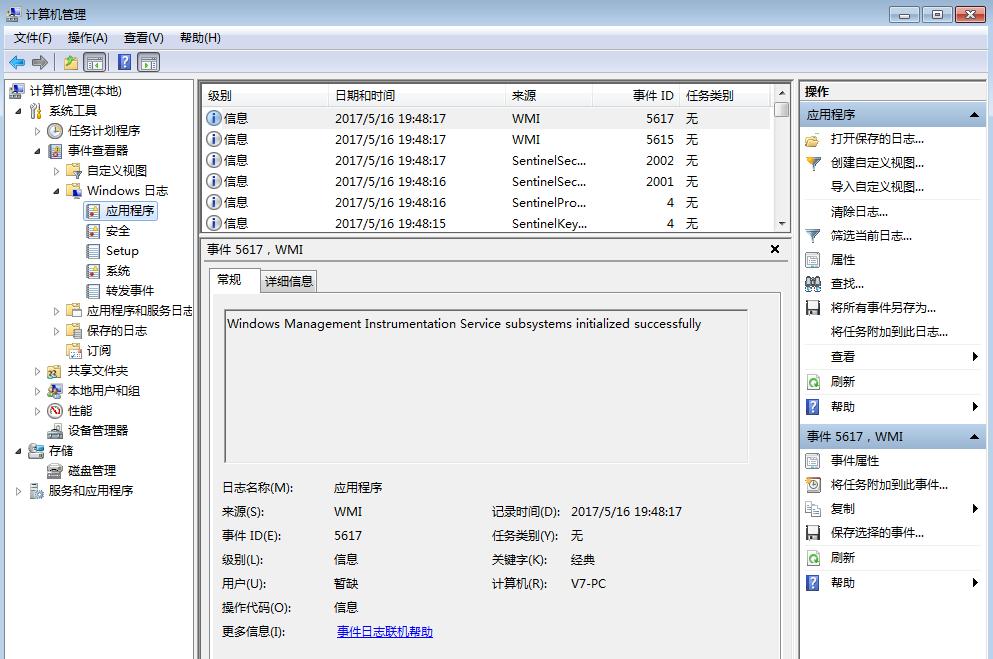 src-TVRZNMTY4NjcxNDA0NgaHR0cHM6Ly9nc3MwLmJhaWR1LmNvbS8tZm8zZFNhZ194STRraEdrbzlXVEFuRjZoaHkvemhpZGFvL3BpYy9pdGVtLzljMTZmZGZhYWY1MWYzZGVmMjBiY2Q2ZDllZWVmMDFmM2EyOTc5NzkuanBn.jpg
