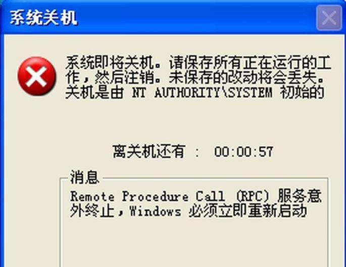 src-TVRZNMTY4NjcyNDU0MQaHR0cHM6Ly91cGxvYWQuY2Zhbi5jb20uY24vMjAxOC8wNjA1LzE1MjgxNjg4MjAzNTIuanBn.jpg