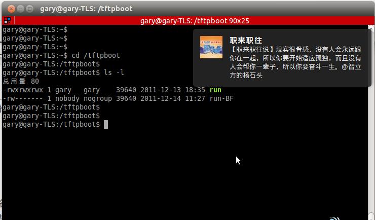 src-TVRZNMTY4NjQ2MDIxMAaHR0cHM6Ly9jYWNoZS55aXN1LmNvbS91cGxvYWQvaW5mb3JtYXRpb24vMjAyMTA1MjEvMzY3LzQzMDkxMi5wbmc=.jpg