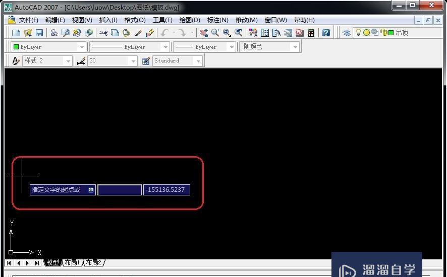 src-TVRZNMTY4NjM3MzAxNAaHR0cHM6Ly9xdWVzdGlvbmltZy4zZDY2LmNvbS8vYW5zd2Vycy9xdWVzdGlvbi8yMDIxMTIwMy9jNmZmMDMxNmI0M2RjNzBmNzYyYTRlYmQxNGY0YjViMS5qcGc=.jpg