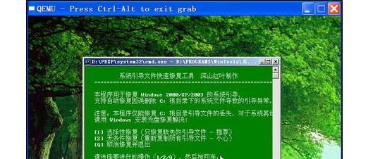 src-TVRZNMTY4NjgxMTc5OAaHR0cHM6Ly9pbWcuaHFldy5jb20vRmlsZS9JbWFnZXMvMC05OTk5LzAvSFIvMjAxNzQxNzIxNzE4Nzg1NDIucG5n.jpg