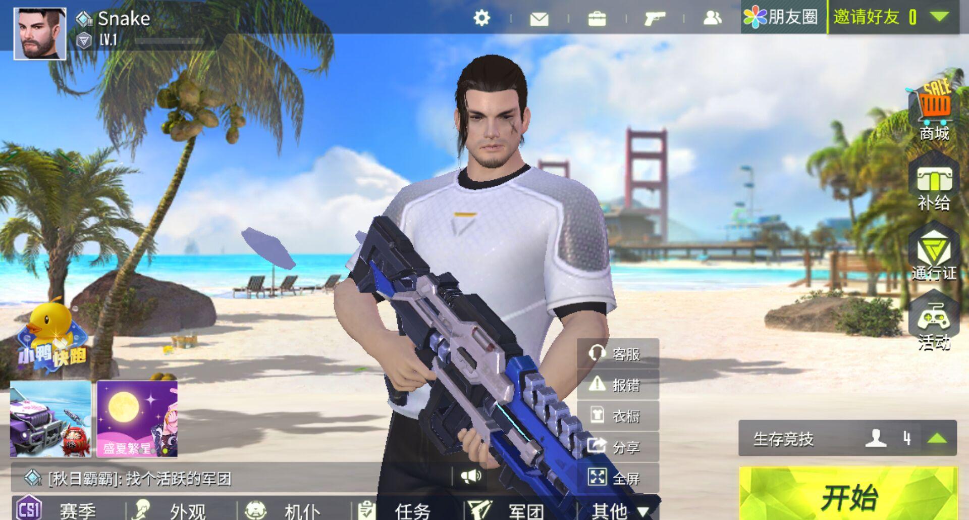 src-TVRZNMTY4NjgxMjQyNQaHR0cHM6Ly9pbWFnZS5kaXlpeW91LmNvbS9nYW1lLzIwMTkwOC8xNi8xNTY1OTQyMTkzXzEuanBn.jpg