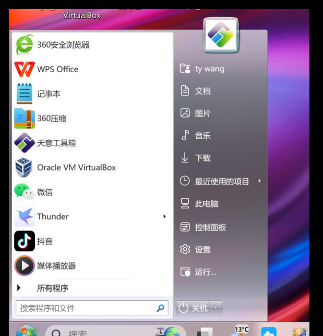 src-TVRZNMTY4Njg3OTE1NAaHR0cHM6Ly9waWMucm1iLmJkc3RhdGljLmNvbS9iamgvbmV3cy80MjM0MzgwNWUwOTU4MTczNDFkNmM3Y2E5NzRkN2E3ZS5wbmc=.jpg