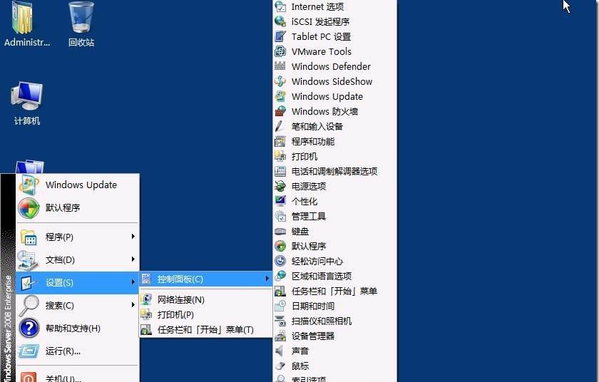 src-TVRZNMTY4Njg3OTIyOAaHR0cHM6Ly9pbWcxLjUxY3RvLmNvbS9hdHRhY2htZW50LzIwMTMwMS8xMS80MDA0NjlfMTM1Nzg2OTEyM3pMTmIuanBn.jpg