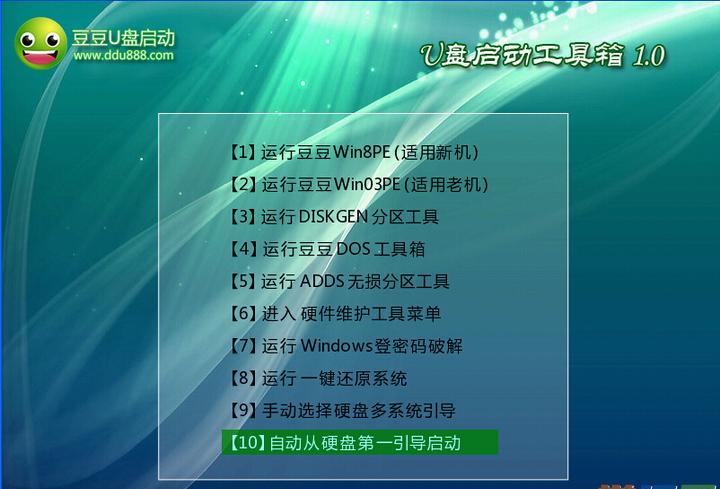 src-TVRZNMTY4Njg4NTExNwaHR0cDovL2ltZy54c3BpYy5jb20vaW1nMS80MS8yMjQvMTE3MTQ5N18zLmpwZw==.jpg