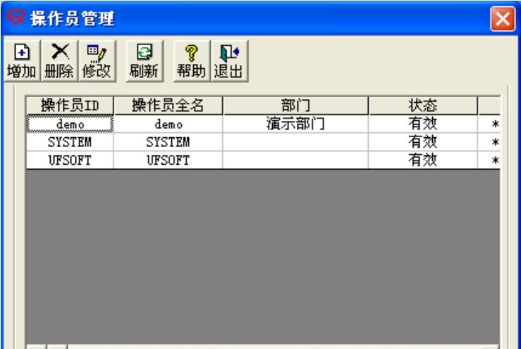 src-TVRZNMTY4Njg4NTcwMAaHR0cHM6Ly9pbWFnZS5ndWF5dW5mYW4uY29tL2F0dGFjaGVkL2ltYWdlLzIwMjAwMjE4LzEyNzkzNi82OGM4NmFhYy02NDBlLTQ5NzctOTljMy1kNzgxY2JlODEwMzMuanBn.jpg
