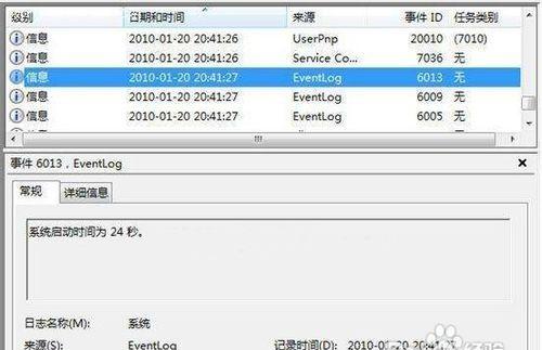 src-TVRZNMTY4Njg4NTg3NwaHR0cHM6Ly9leHAtcGljdHVyZS5jZG4uYmNlYm9zLmNvbS9iNmYwZjBmOTdmYmQ0YzdjMWQ2OTA3ZjRiOGJhZDM0MTAyN2QzMDczLmpwZz94LWJjZS1wcm9jZXNzPWltYWdlL3Jlc2l6ZSxtX2xmaXQsd181MDAsbGltaXRfMQ==.jpg