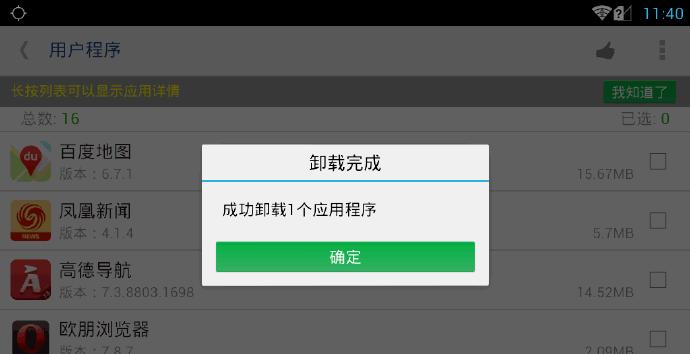 src-TVRZNMTY4Njg4NzQyNQaHR0cHM6Ly9kaW5neXVlLndzLjEyNi5uZXQvY3ZCMWxuRTFrSjBwZlJUR1NwWXBoTWNaZm5GR1VyekRCQldSblFQRnpsVm9pMTU2NjcxOTc4OTQzMi5naWY=.jpg