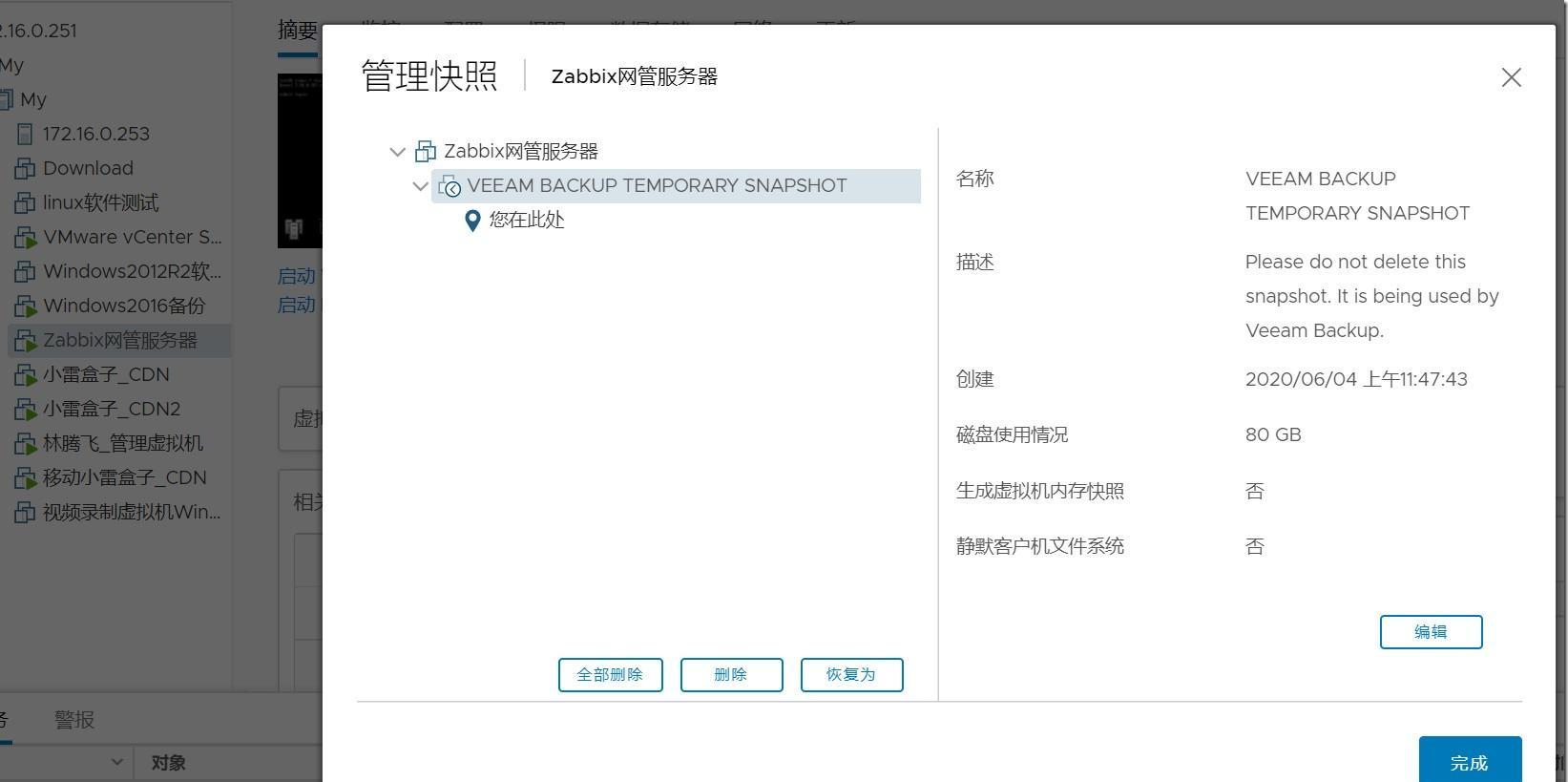 src-TVRZNMTY4NjQ1MTA3OAaHR0cHM6Ly93d3cueHhzaGVsbC5jb20vd3AtY29udGVudC91cGxvYWRzLzIwMjAvMDYvMTJfX3RodW1iLmpwZw==.jpg