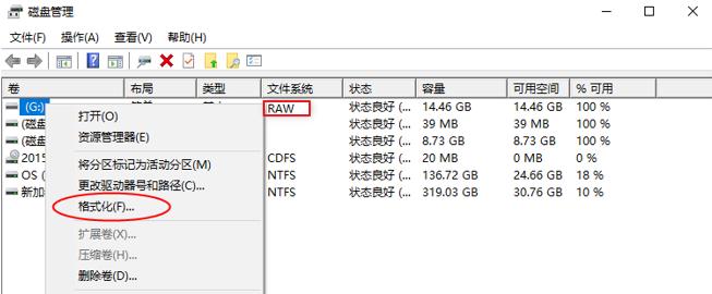 src-TVRZNMTY4NjQ1MTI4OQaHR0cHM6Ly93d3cucmVuZWVsYWIuY29tLmNuL3dwLWNvbnRlbnQvdXBsb2Fkcy8yMDIxLzExLzdsSTRDMk1ndUsucG5n.jpg