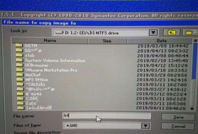 dG9rZW49YjZkYWRmY2Y4Y2FiMDIxNjZmM2M3ZWE3MzU3OWY1MDgmcz1GOEEyMjBENEQwMEM1NTRGNUUzOERDQzkwMzAwRjA5Mw==.jpg
