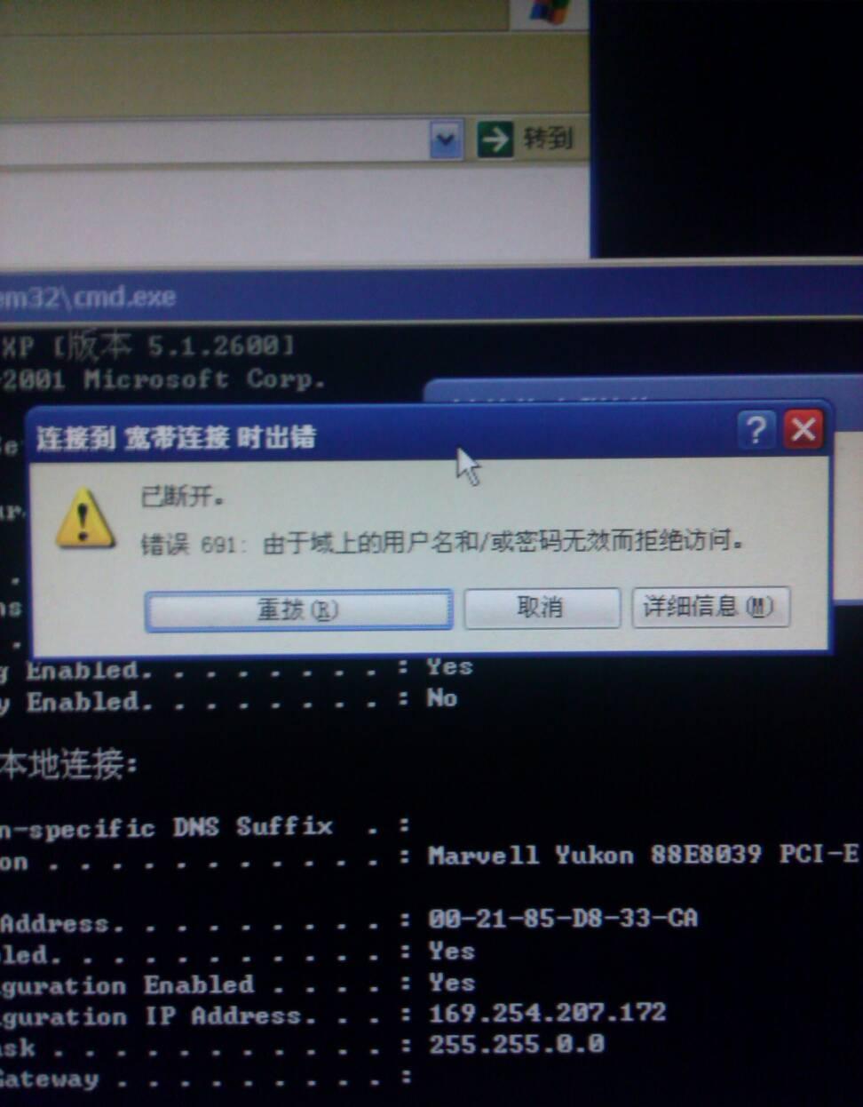 src-TVRZNMTY4NjkwMDc5MwaHR0cHM6Ly9ia2ltZy5jZG4uYmNlYm9zLmNvbS9waWMvNGJlZDJlNzM4YmQ0YjMxYzkyYTk1MjNmOGRkNjI3N2Y5ZjJmZjg5OQ==.jpg