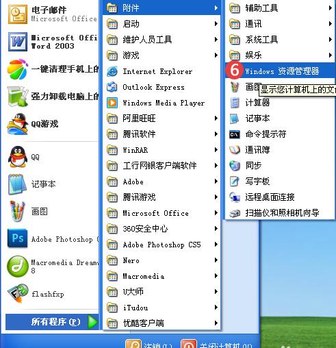src-TVRZNMTY4NjkwMDg3MwaHR0cHM6Ly9leHAtcGljdHVyZS5jZG4uYmNlYm9zLmNvbS8yMmM0ZmUzNmUyOTE0N2U4MGRmODQ3YzZiNjAzYmJlYTNmODY1OGFjLmpwZw==.jpg