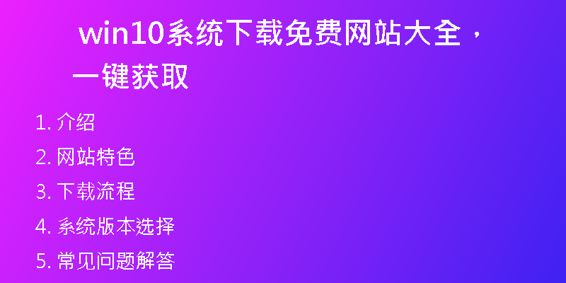 106.png