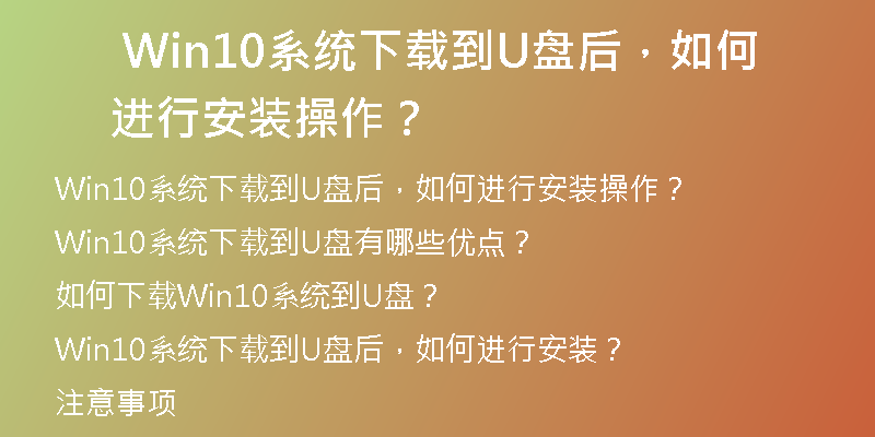 117.png