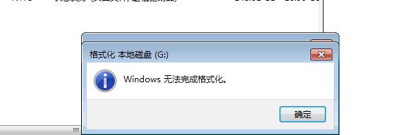 src-TVRZNMTY4Njk4NjcyNgaHR0cHM6Ly9wLnNzbC5xaGltZy5jb20vdDAxOWQ0NjMzZGU3OTE2NDc4Ny5wbmc=.jpg