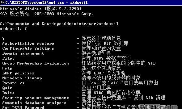 src-TVRZNMTY4NjYyNTcwMQaHR0cHM6Ly9zOS41MWN0by5jb20vYXR0YWNobWVudC8yMDA5MTIvMjAwOTEyMDUxMjYwMDE4NjI1Nzg0LmpwZw==.jpg