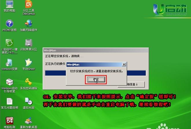 src-TVRZNMTY4NjYyNzI1OAaHR0cHM6Ly93d3cuZG93bmtyLmNvbS91cGxvYWRmaWxlLzIwMjEvMTEyOS8yMDIxMTEyOTE1MDMzNTQ2MDk2LmpwZw==.jpg