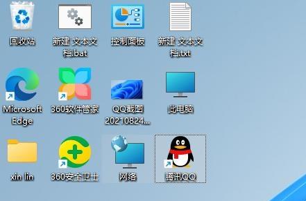 src-TVRZNMTY4NjYzNjUyNQaHR0cHM6Ly9zLjY2MDAuY24vcC8yMDIxMTAvNGJhOWIwMjlhMjE2MTMwYi5qcGc=.jpg