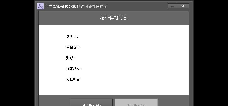 src-TVRZNMTY4NzA2NTgwOQaHR0cHM6Ly9pbWcuZG9jLndlbmRvYy5jb20vcGljL2RkZWEwMTJkY2EyZjc2MWY2M2ZiNjYyOTIxYjdhNjM1ZGVjYWRjN2MvMS00NjctcG5nXzZfMF8wXzBfMF8wXzBfODkyLjk3OV8xMjYyLjg3OS04OTMtMC0xMjY4LTg5My5qcGc=.jpg