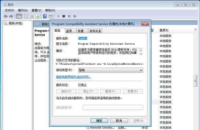 src-TVRZNMTY4NzA2NzM3MgaHR0cHM6Ly93d3cuc2hhbmd5b3V3LmNuL3VwbG9hZHMvYWxsaW1nLzE5MDcyMC8xMTI2MUNWOC04LmpwZw==.jpg