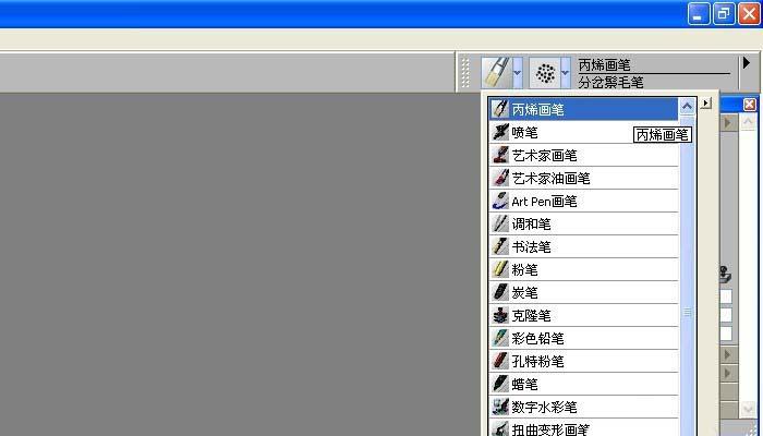 src-TVRZNMTY4NzA2ODE5OQaHR0cHM6Ly93d3cud2luMTBjb20uY29tL2QvZmlsZS93empjL3NvZnQvMjAyMS0wNy0zMS84MzdlM2UyMGJjYzdhYzkwZmM1NzFiMmJiOGE0Nzc2OS5qcGc=.jpg