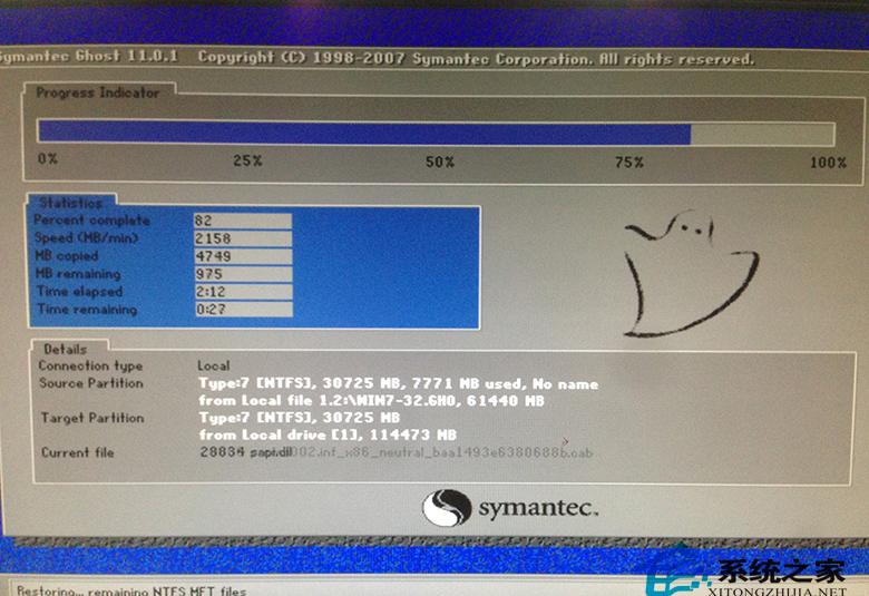 src-TVRZNMTY4NzA2ODAzNQaHR0cHM6Ly94aWFvYmFpeGl0b25nLmNvbS9kL3VwbG9hZHMvYWxsaW1nLzE2MTExNS8xMTA2MEEwRS02LmpwZw==.jpg