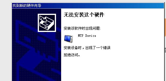src-TVRZNMTY4NzA2ODc1MwaHR0cHM6Ly9nc3MwLmJhaWR1LmNvbS85NG8zZFNhZ194STRraEdrbzlXVEFuRjZoaHkvemhpZGFvL3BpYy9pdGVtL2MyZmRmYzAzOTI0NWQ2ODg3NDRjYWEwMGE1YzI3ZDFlZDMxYjI0YzMuanBn.jpg