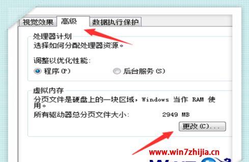 src-TVRZNMTY4NzA2ODg1OQaHR0cHM6Ly9pbWcud2luN3poaWppYS5jbi91cGxvYWQvaW1hZ2UvMjAxOTExMjIvMjAxOTExMjIxNTE3NTJfNzM5MjYucG5n.jpg
