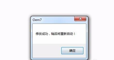 src-TVRZNMTY4Njc5NzI0NQaHR0cHM6Ly9leHAtcGljdHVyZS5jZG4uYmNlYm9zLmNvbS9lMDkxNzNlODlhNjE4NjI1YzQ4N2FiNWIzYjA0NTQxYmQwMGZhYWFiLmpwZz94LWJjZS1wcm9jZXNzPWltYWdlL3Jlc2l6ZSxtX2xmaXQsd181MDAsbGltaXRfMQ==.jpg