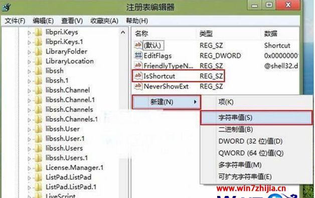 src-TVRZNMTY4NzA3NDY5NAaHR0cHM6Ly9pbWcud2luN3poaWppYS5jbi91cGxvYWQvaW1hZ2UvMjAxNjA0MTUvMjAxNjA0MTUxODA5NTVfNzA2MzgucG5n.jpg