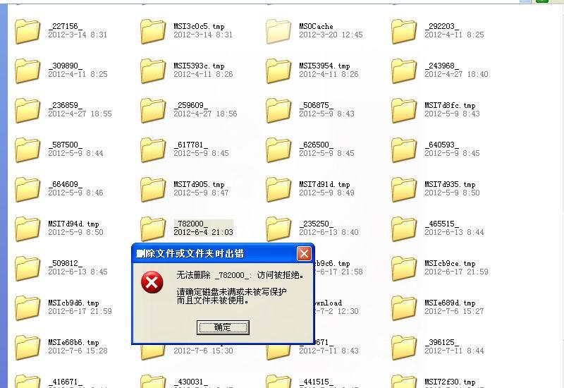 src-TVRZNMTY4Njg4NzExMQaHR0cHM6Ly9nc3MwLmJhaWR1LmNvbS8tUG8zZFNhZ194STRraEdrbzlXVEFuRjZoaHkvemhpZGFvL3BpYy9pdGVtL2EwOGI4N2Q2Mjc3ZjllMmZmNGMyMGM5MTFmMzBlOTI0Yjk5OWYzYjAuanBn.jpg