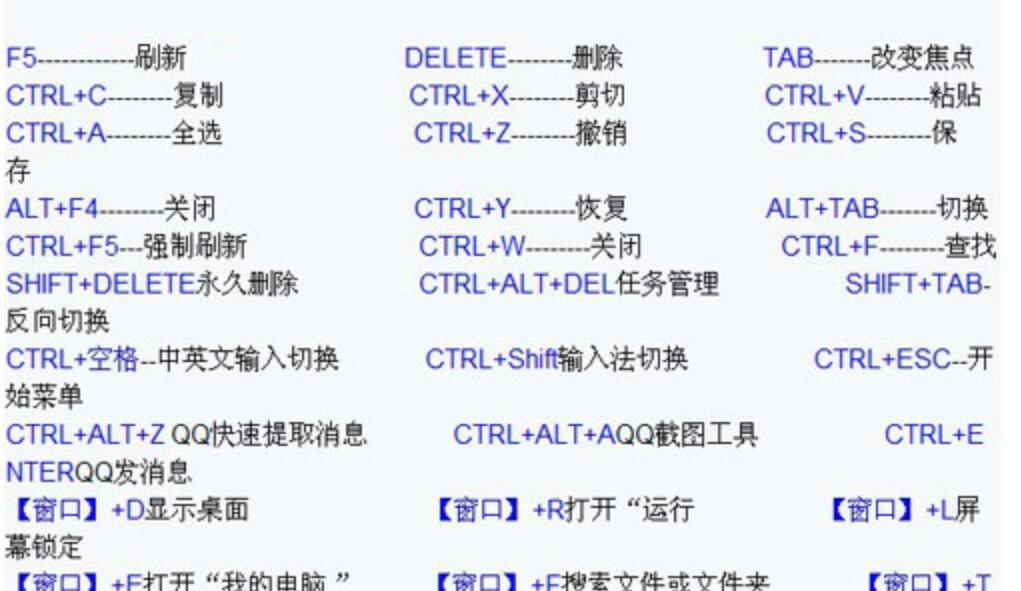 src-TVRZNMTY4Njg4NzIwNgaHR0cHM6Ly9pa25vdy5sZW5vdm8uY29tLmNuL3VlZGl0b3IvcGhwL3VwbG9hZC9pbWFnZS8yMDE4MDQxMy8xNTIzNTkxMjM1MzUyMDk1LmpwZw==.jpg