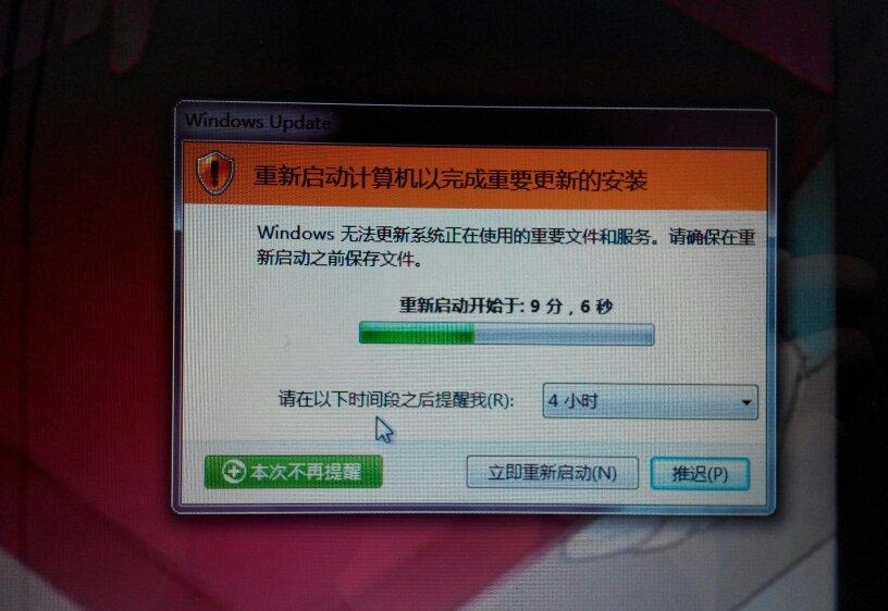 src-TVRZNMTY4Njg4NzUyNwaHR0cHM6Ly9nc3MwLmJhaWR1LmNvbS8tdm8zZFNhZ194STRraEdrbzlXVEFuRjZoaHkvemhpZGFvL3BpYy9pdGVtL2U4MjRiODk5YTkwMTRjMDg4YmJmMmVkZDBjN2IwMjA4N2FmNGY0YzYuanBn.jpg