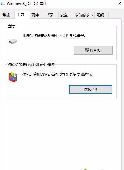 src-TVRZNMTY4NzA3ODI0MwaHR0cHM6Ly93d3cud2luMTB6amIuY29tL2QvZmlsZS93aW4xMGpjLzIwMjAwMzMwLzMzMTYzMDU1Y2RlNGFmOTU5ZjIzOGJlNTNkYjdjYzZhLmpwZw==.jpg