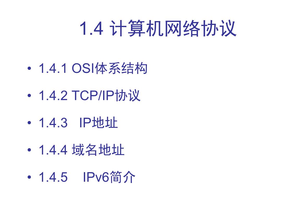 src-TVRZNMTY4NzE0MzMyOQaHR0cHM6Ly90eHRvbGQtMi5ib29rMTE4LmNvbS8yMDE3LzA2MDgvYm9vazQxMzU4LzQxMzU3NjE2LmpwZw==.jpg
