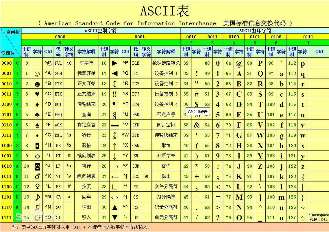 src-TVRZNMTY4NzE0NDM3MwaHR0cHM6Ly9vc2NpbWcub3NjaGluYS5uZXQvb3NjbmV0L2NjODRlM2QyNWIyMjE2YzIyYTBlZTQwOTU0YTg0MTA0Y2U0LmpwZw==.webp.jpg