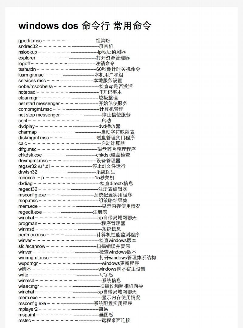 src-TVRZNMTY4NzE0NTAyMAaHR0cHM6Ly9pbWcuYm9vazExOC5jb20vc3IxL00wMC8wQi8yQy93S2gyQWx0aWFtdUlVZ1dRQUFnazYzUm1JNjRBQUVrWXdENVVrUUFDQ1VEMTIyLnBuZw==.jpg