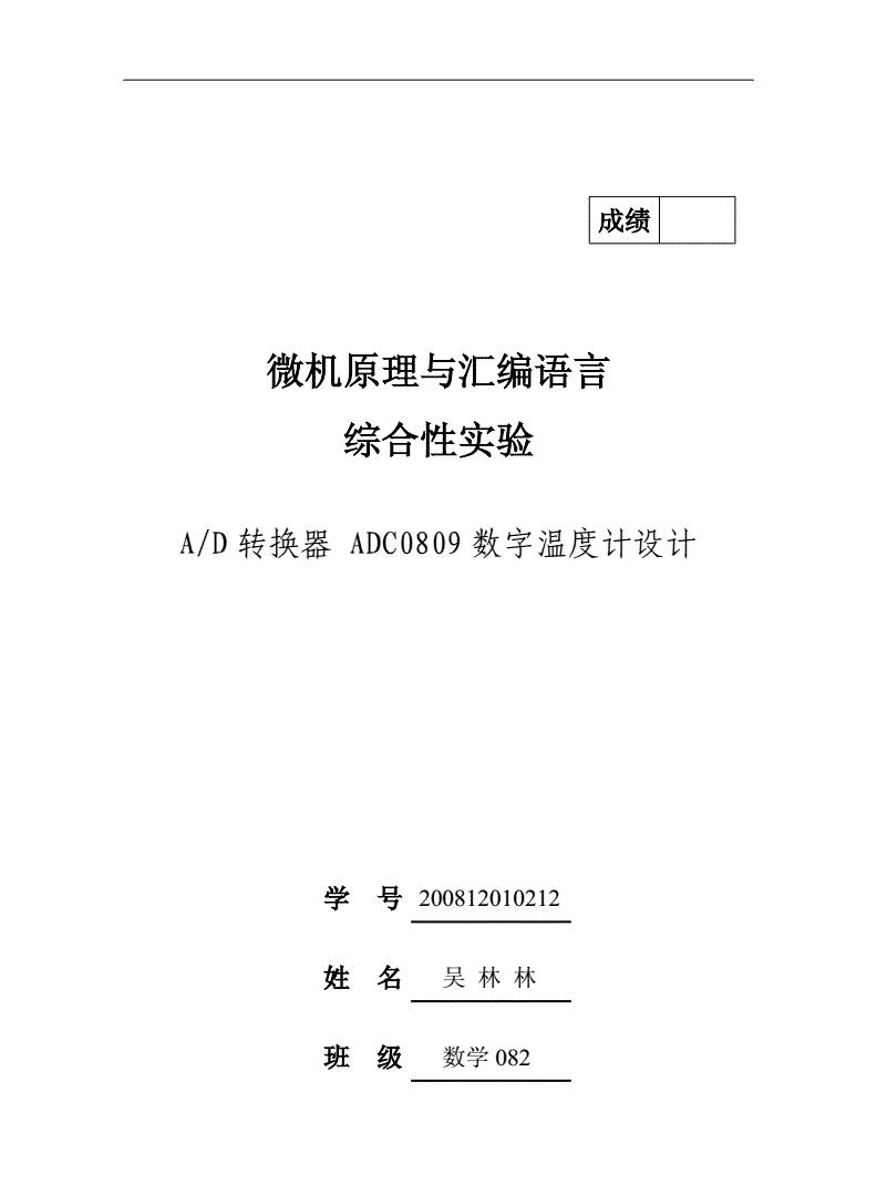 src-TVRZNMTY4NzE0NTMyNwaHR0cHM6Ly92aWV3LWNhY2hlLmJvb2sxMTguY29tL3ZpZXcxOC9NMDAvMDgvMzcvd0toMkQyQm5JckNBQzdnTEFBQTZZWnY0UnFnNDY5LnBuZw==.jpg