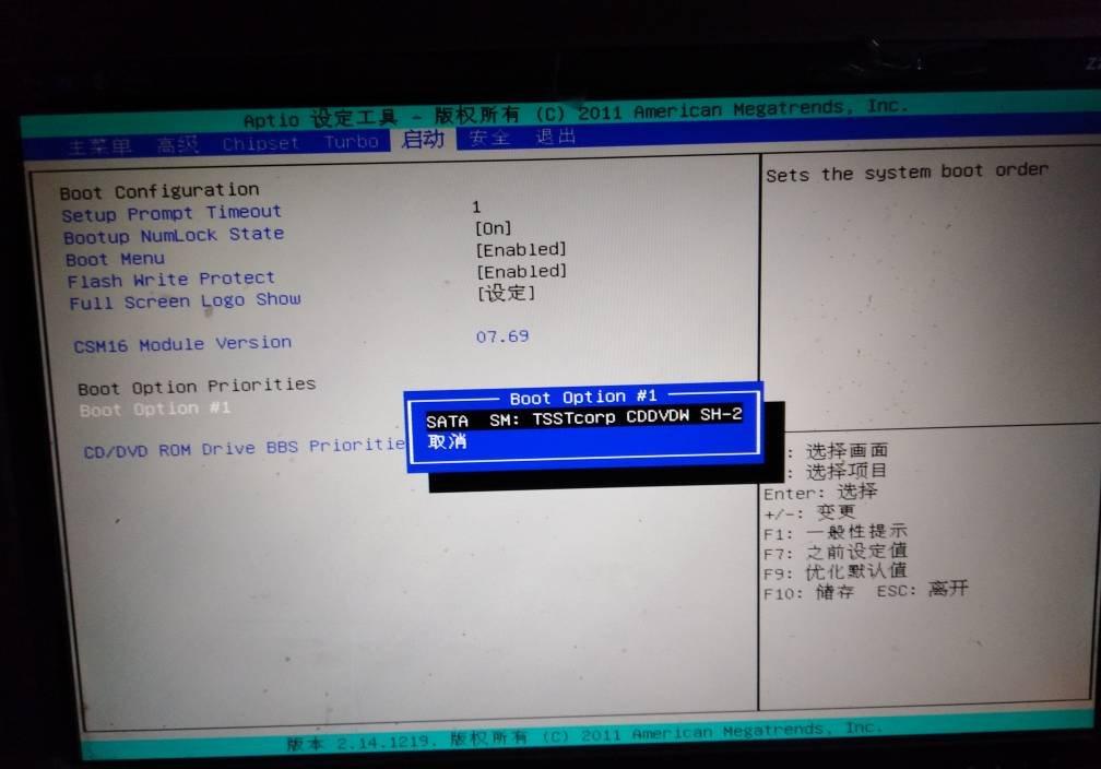 src-TVRZNMTY4NzE0NTM4OQaHR0cHM6Ly9nc3MwLmJhaWR1LmNvbS8tNG8zZFNhZ194STRraEdrbzlXVEFuRjZoaHkvemhpZGFvL3BpYy9pdGVtLzJmNzM4YmQ0YjMxYzg3MDFiNTFjNzRkYTJiN2Y5ZTJmMDcwOGZmNjAuanBn.jpg